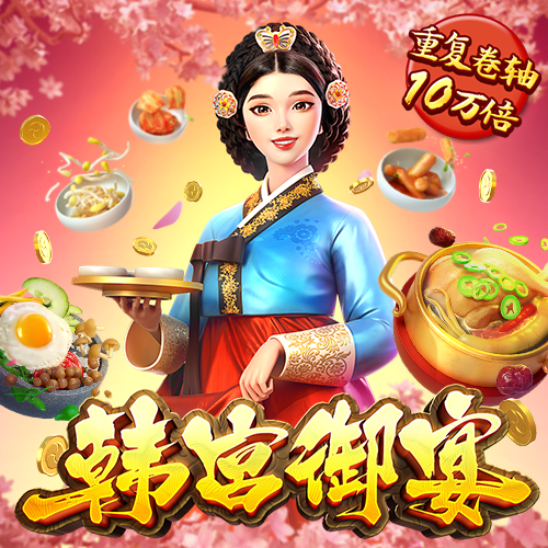 欧宝ob体育app下载