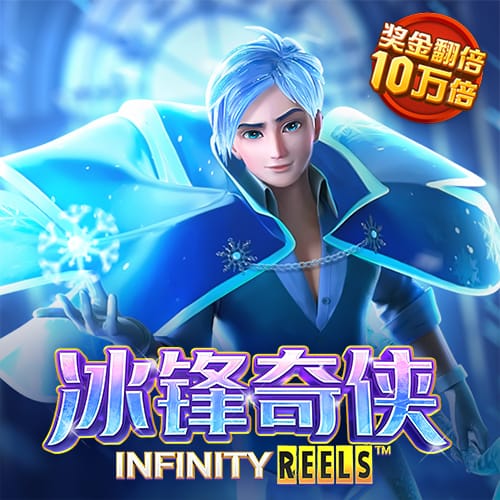博奥体育app官网入口下载