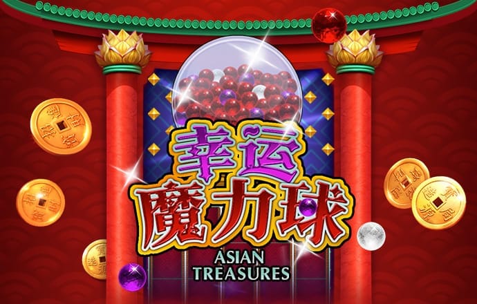 永信贵宾会