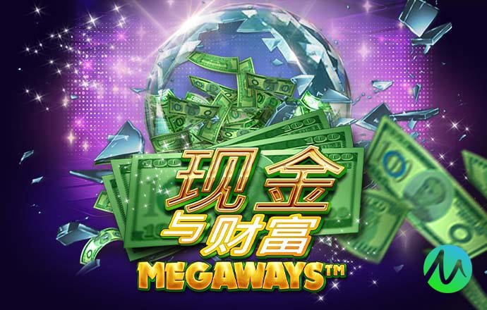 88棋牌最新网站